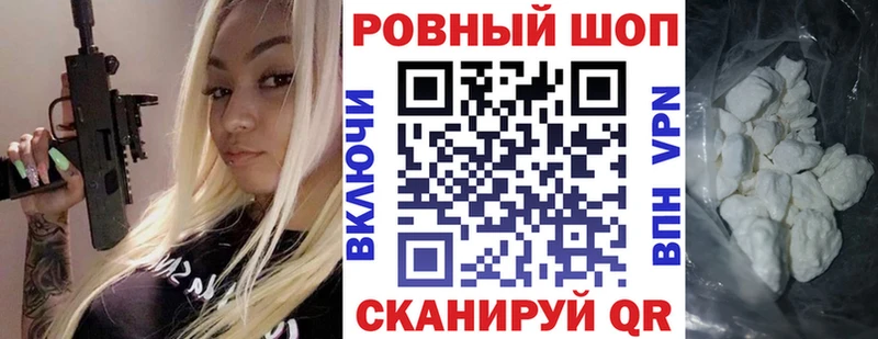 Что такое Карпинск СОЛЬ  ГАШИШ 