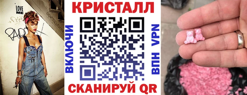 АМФ 98% Карпинск
