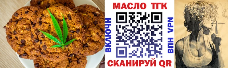 мега сайт  Карпинск  Canna-Cookies конопля 