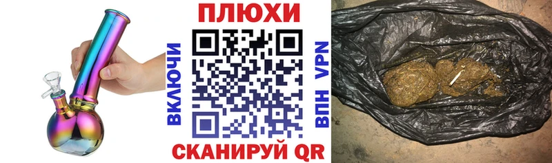 купить закладку  Карпинск  Гашиш hashish 