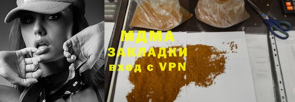 метадон Баксан