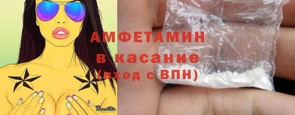 хмурый Балабаново