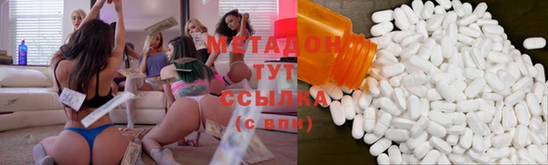 стафф Белоозёрский