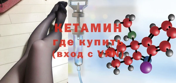 хмурый Усолье-Сибирское