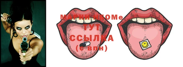 метадон Баксан