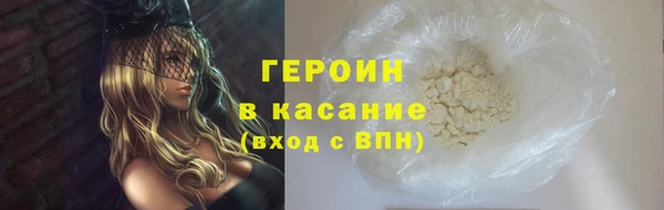 гашиш Усинск