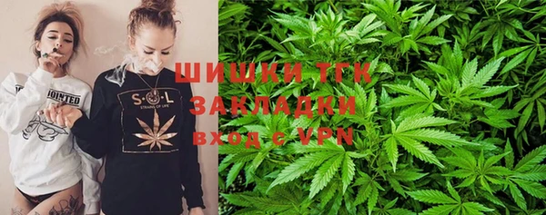 метадон Баксан