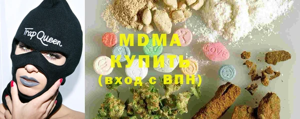 метадон Баксан