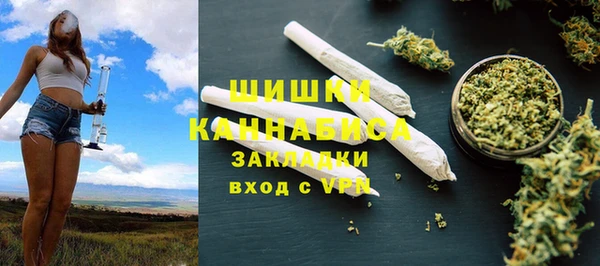 стафф Белоозёрский