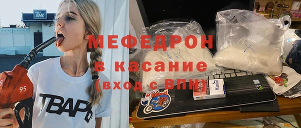 метадон Баксан