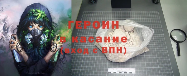 PSILOCYBIN Аркадак