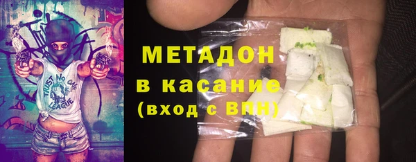 хмурый Балабаново