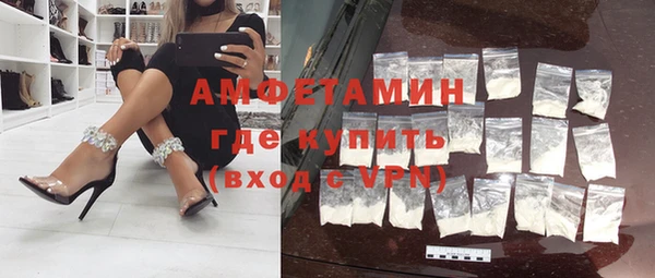 каннабис Беломорск