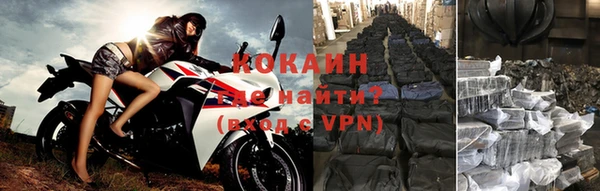 хмурый Балабаново