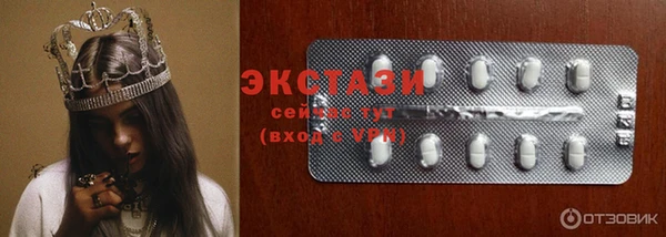 гашиш Усинск