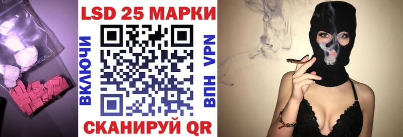LSD-25 экстази кислота  наркотики  Карпинск 