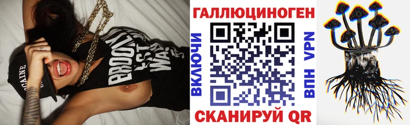 купить  сайты  Карпинск  площадка какой сайт  Галлюциногенные грибы мухоморы 
